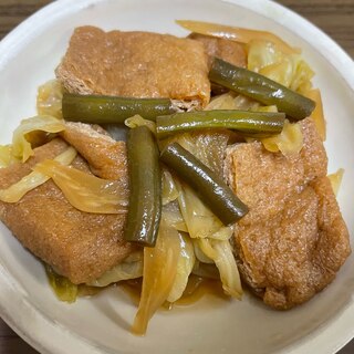 お揚げとキャベツの煮物